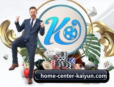 实时比分与赛程查询（kaiyun）