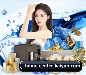 开云体育 APP - kaiyun